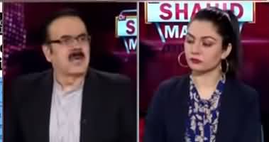 Live with Dr. Shahid Masood (Changing Situation in Region) - 8th August 2020