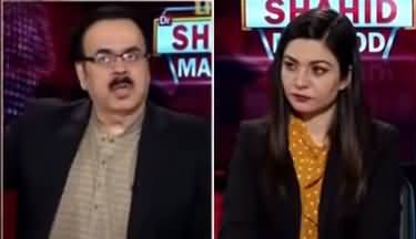 Live with Dr. Shahid Masood (Changing Situation of Middle East) - 17th August 2020