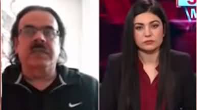 Live with Dr. Shahid Masood (Changing situation of the region) - 12th February 2022