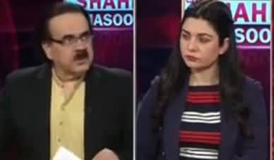 Live with Dr. Shahid Masood (Chaos...) - 10th March 2022