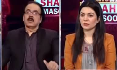 Live with Dr. Shahid Masood (Chaos....) - 6th August 2021