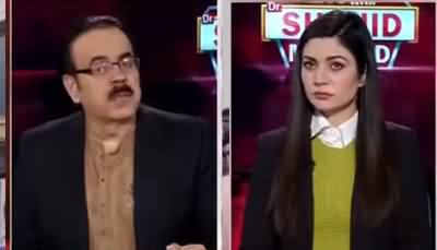 Live with Dr. Shahid Masood (Chaos In America) - 7th January 2021