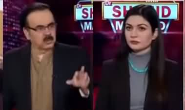 Live with Dr. Shahid Masood (Chaos In The Region) - 2nd January 2021