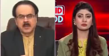 Live With Dr. Shahid Masood (Chaotic Situation | Gaza Israel) - 10th April 2024