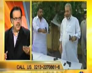 Live With Dr. Shahid Masood (Chaudhry Aslam Ko Kis Ne Aur Kyun Mara?) - 9th January 2014