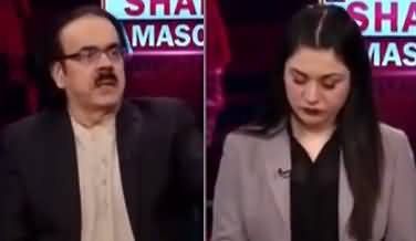 Live with Dr. Shahid Masood (Chief Justice ka bara bayan) - 20th November 2021