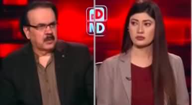 Live With Dr. Shahid Masood (Chief Justice Meeting with PM Shahbaz) - 28th March 2024