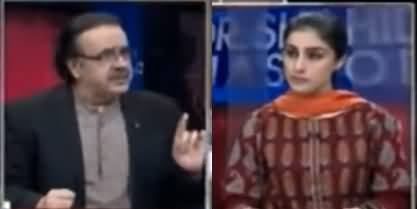 Live With Dr Shahid Masood (Chief Justice Statement) – 16th December 2017