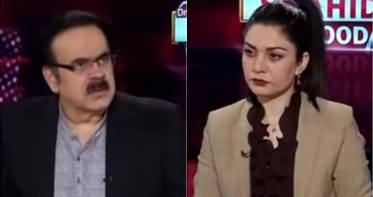 Live with Dr. Shahid Masood (China America Cold War) - 3rd July 2020