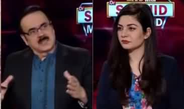 Live with Dr. Shahid Masood (China India Clash) - 20th June 2020