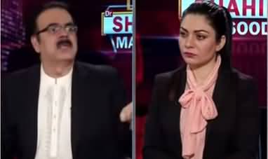 Live with Dr. Shahid Masood (China India Clash) - 5th July 2020