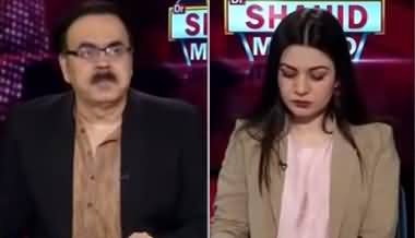 Live with Dr. Shahid Masood (China USA Conflict) - 22nd July 2020