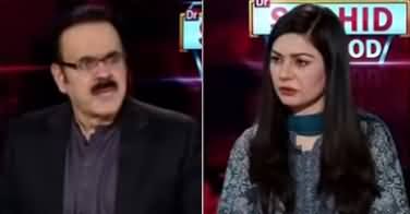 Live with Dr. Shahid Masood (China Vs America Clash) - 17th May 2020