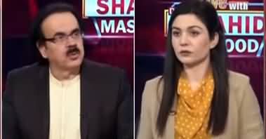 Live with Dr. Shahid Masood (Choas...) - 21st June 2021