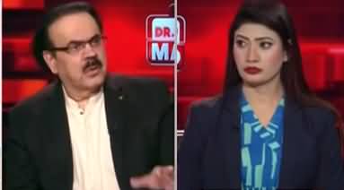 Live With Dr. Shahid Masood (Cipher Case | Donald Lu Statement) - 20th March 2024