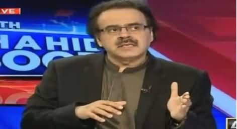 Live With Dr Shahid Masood (Civil Military Meeting in GHQ) – 7th June 2016