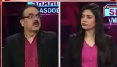 Live with Dr. Shahid Masood (Civil War...) - 11th March 2022