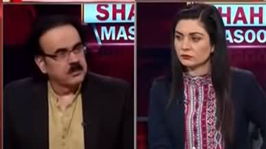 Live with Dr. Shahid Masood (Claims.....) - 28th September 2021