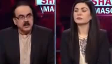 Live with Dr. Shahid Masood (Clash of Civilisations) - 18th September 2021