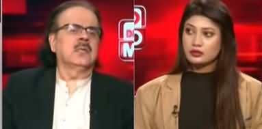 Live With Dr. Shahid Masood (Clashes Erupt – Violence Breaks Out) - 29th January 2026