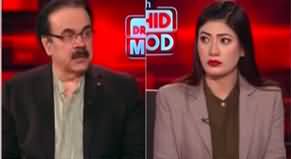 Live With Dr. Shahid Masood (Commissioner Rawalpindi's Statement) - 17th February 2024