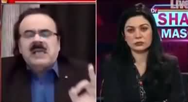 Live with Dr. Shahid Masood (Complete Deadlock) - 13th June 2022