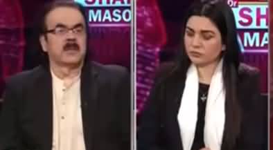 Live with Dr. Shahid Masood (Complete Deadlock) - 27th April 2022