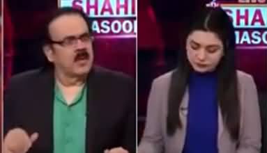 Live with Dr. Shahid Masood (Complex Game) - 22nd November 2021