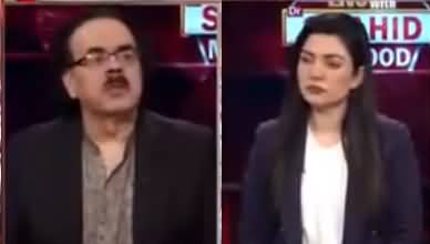 Live with Dr. Shahid Masood (Confusion...) - 19th September 2021