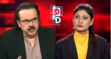 Live With Dr. Shahid Masood (Confusion....) - 23rd November 2025