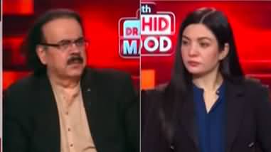Live With Dr. Shahid Masood (Confusion & Uncertainty) - 22nd August 2023