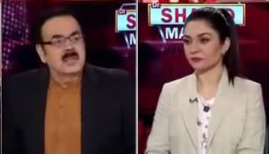 Live with Dr. Shahid Masood (Congratulations.....) - 27th July 2020