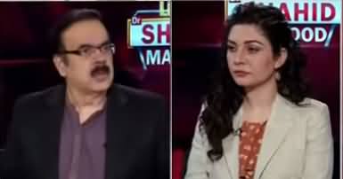 Live with Dr. Shahid Masood (Consequences of Smart Lockdown) - 13th June 2020