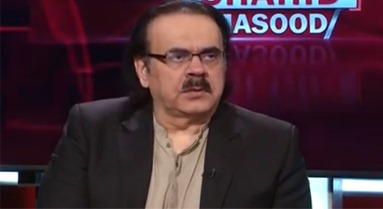 Live with Dr. Shahid Masood (Conspiracies...) - 2nd January 2022