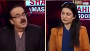 Live with Dr. Shahid Masood (Conspiracies) - 2nd September 2021