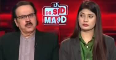 Live With Dr. Shahid Masood (Conspiracies, Plans and Deceptions) - 1st November 2025