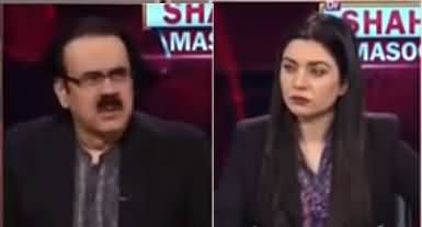 Live with Dr. Shahid Masood (Conspiracy) - 22nd September 2021