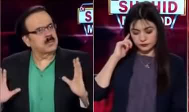 Live with Dr. Shahid Masood (Conspiracy) - 4th March 2021