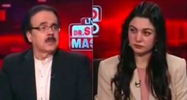 Live With Dr. Shahid Masood (Conspiracy...) - 7th December 2022