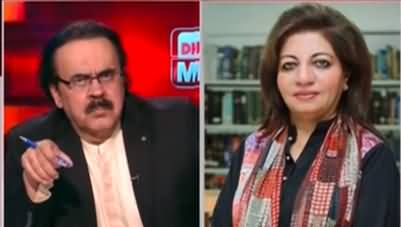 Live With Dr. Shahid Masood (Conspiracy Against Imran Khan) - 4th November 2022