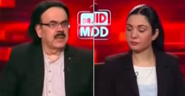 Live With Dr. Shahid Masood (Consultation For Caretaker Setup) - 27th July 2023