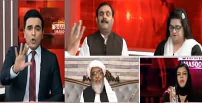 Live with Dr. Shahid Masood (Contacts & Meetings) - 15th October 2019