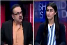 Live With Dr Shahid Masood (Contempt of Court) – 2nd February 2018