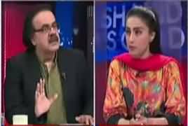 Live With Dr Shahid Masood (Core Commanders Conference) – 24th April 2017