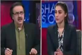 Live With Dr Shahid Masood (Core Commanders Meeting) – 9th March 2017