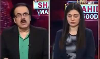 Live with Dr. Shahid Masood (Corona Disaster in India) - 26th April 2021