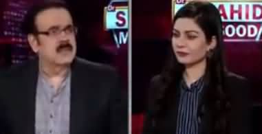 Live with Dr. Shahid Masood (Corona Ka Taizi Se Phailao) - 30th May 2020