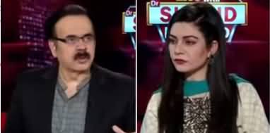 Live with Dr. Shahid Masood (Corona Ke Dunya Per Waar) - 29th April 2020