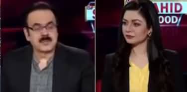 Live with Dr. Shahid Masood (Corona, Politics) - 28th May 2020