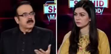 Live with Dr. Shahid Masood (Corona Vaccine?) - 26th April 2020